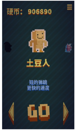 混亂大冒險(xiǎn)最新版 v1.7.0 安卓版 0