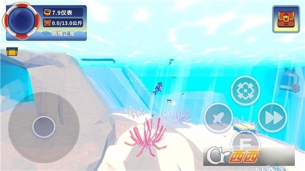 壽司潛水員 v1.0 安卓版 2