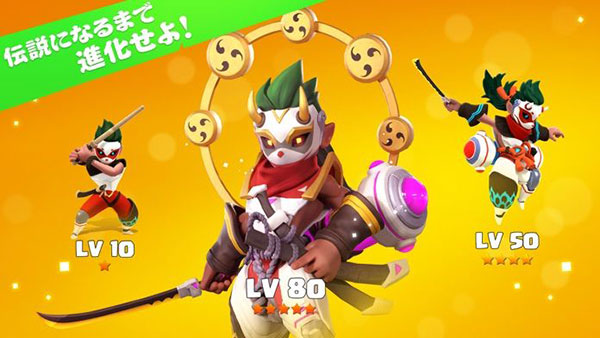 valorlegends v30.0.192848 安卓版 2