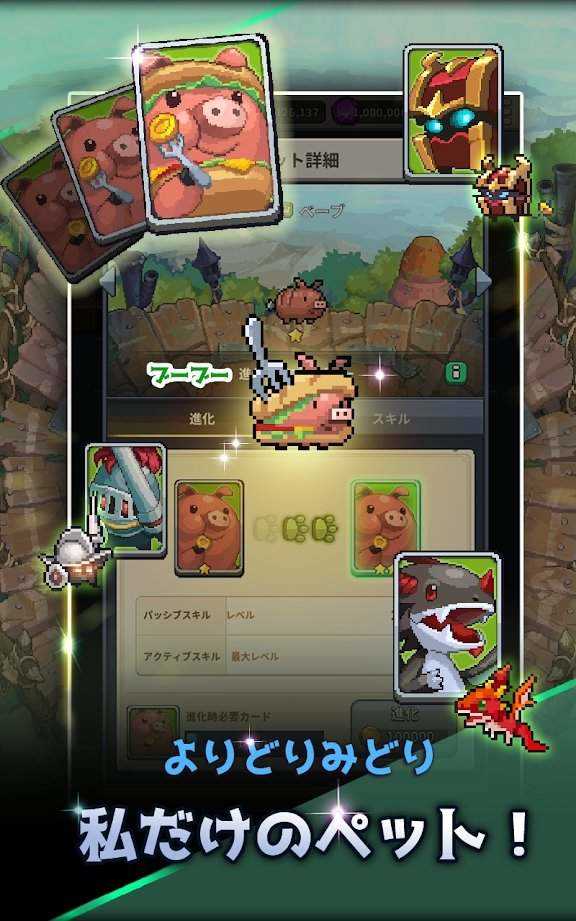 疏忽就會死 v1.0.0 安卓版 1