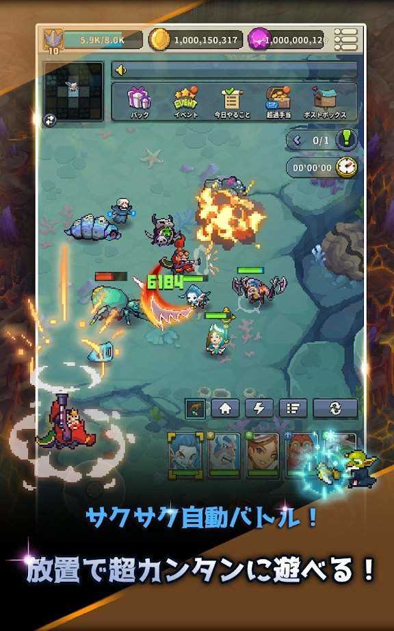 疏忽就會死 v1.0.0 安卓版 0
