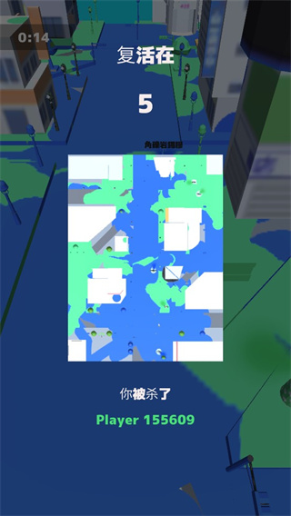 噴霧罐戰(zhàn)爭 v1.2 安卓版 1