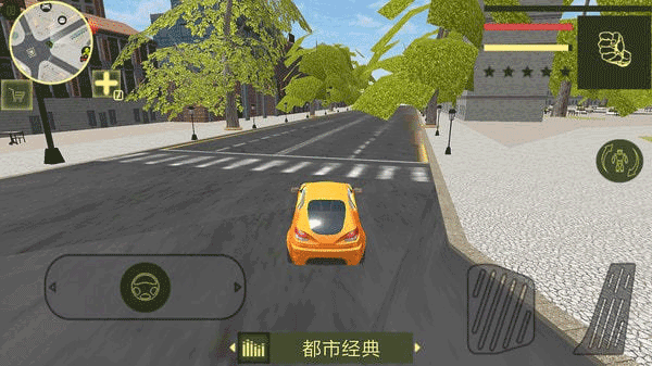 鋼鐵機(jī)器人英雄安卓版 v2.2 安卓版 1