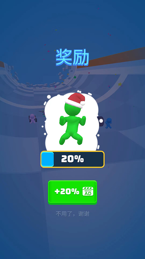 滑雪之星安卓版 v1.8.38 安卓版 2