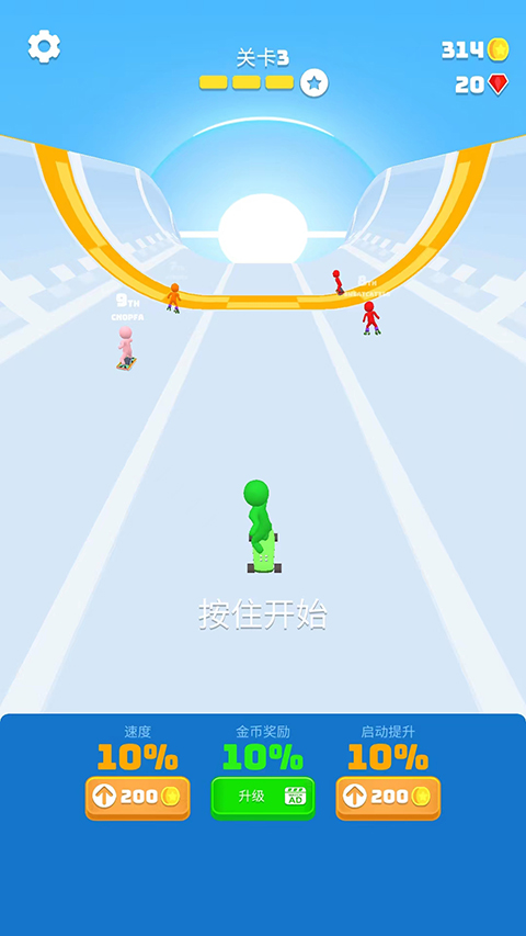 滑雪之星安卓版 v1.8.38 安卓版 0