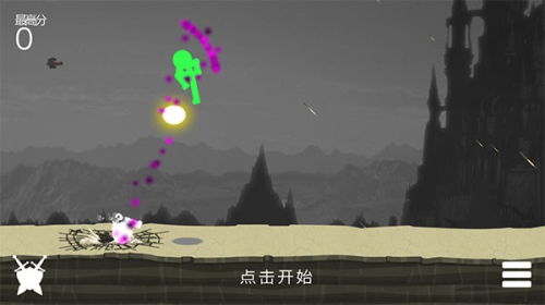 火柴人戰(zhàn)斗 v3941.7.7 安卓版 0