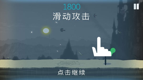 火柴人戰(zhàn)斗 v3941.7.7 安卓版 1