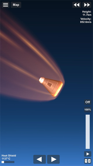 宇宙飛行模擬器 v1.4 安卓版 2