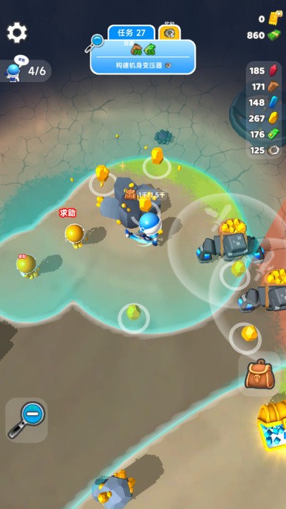 太空小人大戰(zhàn) v189.1.2.3018 安卓版 2