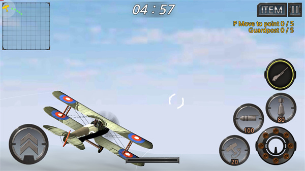 空戰(zhàn)世界大戰(zhàn) v1.0.94 安卓版 0