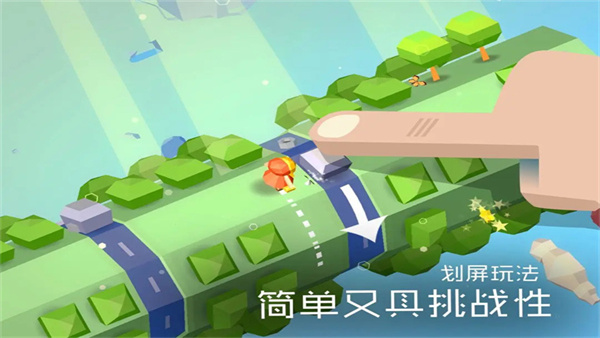 迷途 v1.0.50 安卓版 1