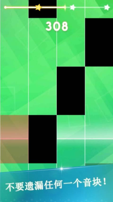 音樂指尖鋼琴塊 v1.1 中文版 1
