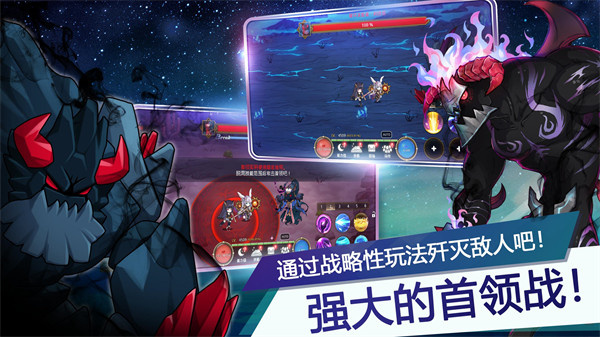 月兔養(yǎng)成記中文版 v1.118.2 安卓版 0