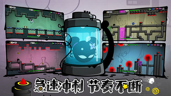 永不言棄4 v1.1.0 安卓版 0