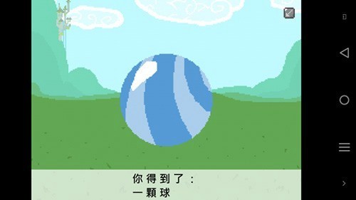 小馬國的禁止事項(xiàng) v1.6.5 安卓版 2