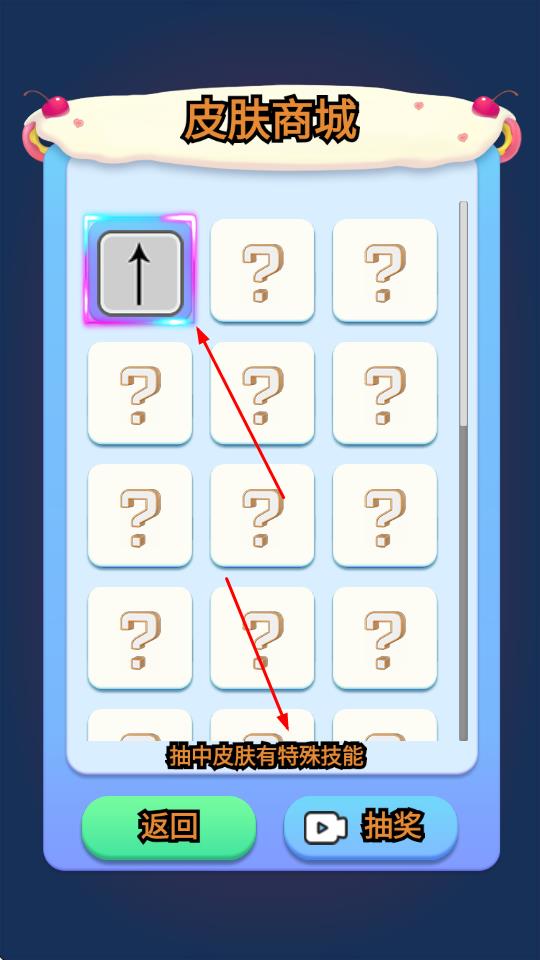 腦汁風(fēng)暴最新版 v1.0.0 安卓版 2