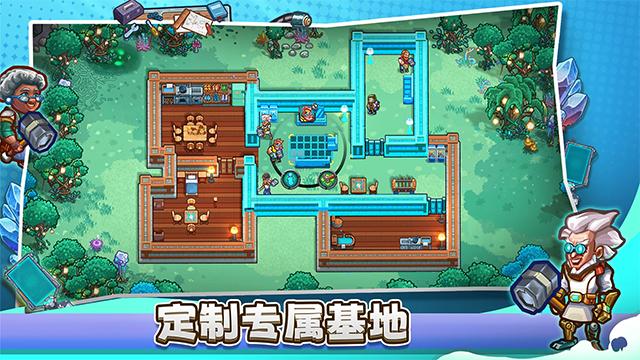 星光伊甸園Stellar Sanctuary v0.7.410 安卓版 2