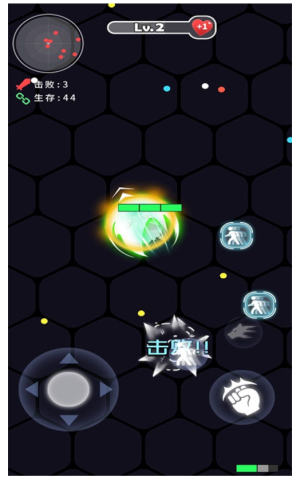 拳來拳往安卓版 v1.1 手機版 0