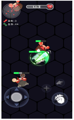拳來拳往安卓版 v1.1 手機版 1