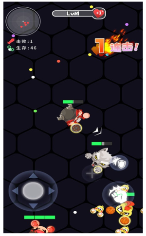 拳來拳往安卓版 v1.1 手機版 2