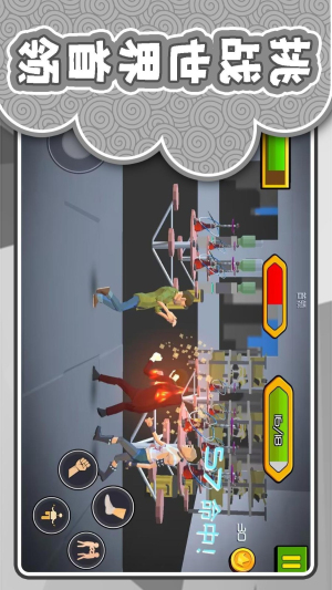 馬桶人星球激戰(zhàn) v2.0.1 安卓版 1