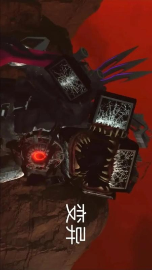 馬桶人游樂派對 v1.0 安卓版 1
