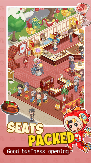 椿樹下的私廚小館最新版 v1.5.6 安卓版 0