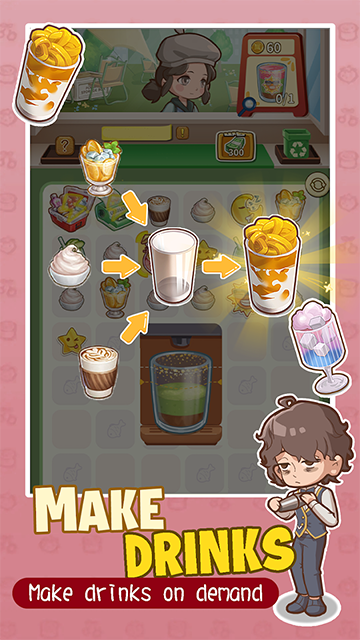 椿樹下的私廚小館最新版 v1.5.6 安卓版 2
