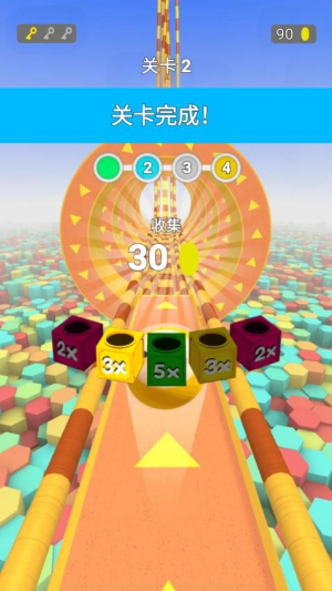3d球球滾動沖刺2 v1.0 安卓版 2