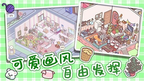 全民公主戀愛物語(yǔ) v1.0 安卓版 2