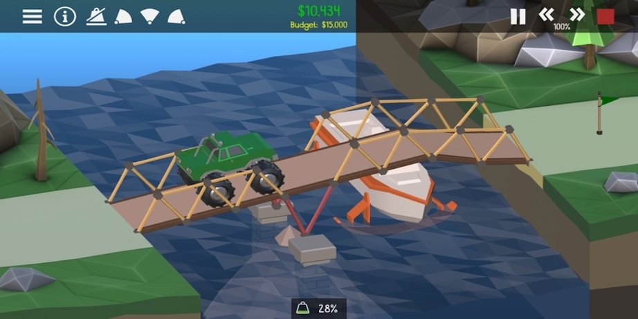 保利橋 v3.0 安卓版 2