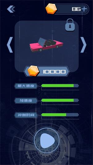 荒野賽車世界手游 v2.0.8 手機(jī)版 1