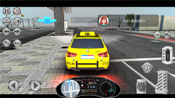 神奇出租車2019 v0.0.2 安卓版 1