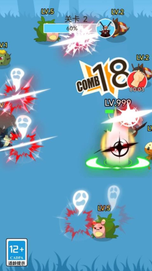 寵物寶貝鉆石2 v1.1.0 安卓版 2