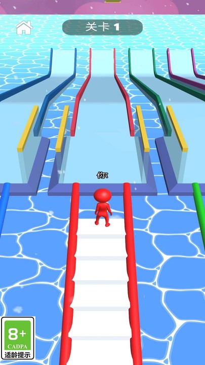 酷跑小菜鳥 v1.0.6 安卓版 1