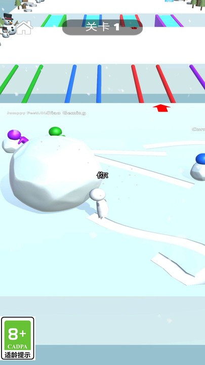 酷跑小菜鳥 v1.0.6 安卓版 2
