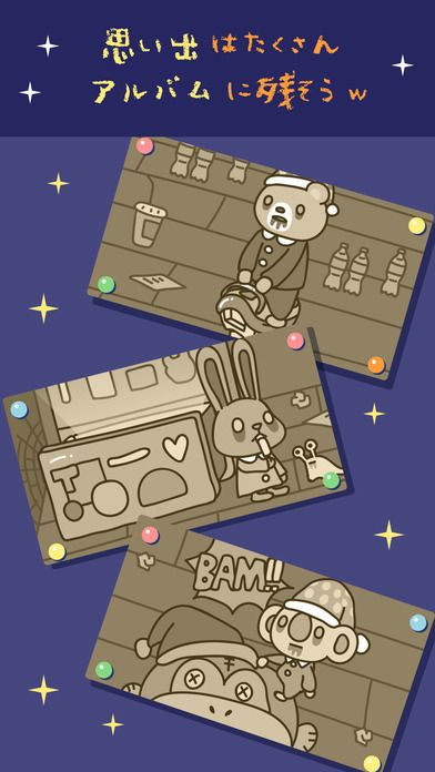 點贊僵尸 v1.0 安卓版 0
