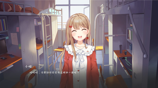 我的大學(xué)物語(yǔ) v1.36 安卓版 2
