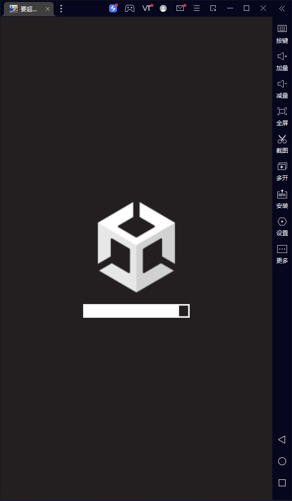 要超時啦 v1.0 安卓版 0