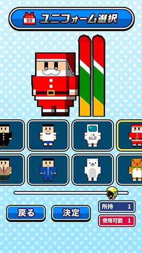 桌上跳臺(tái)滑雪 v1.0.8 安卓版 0
