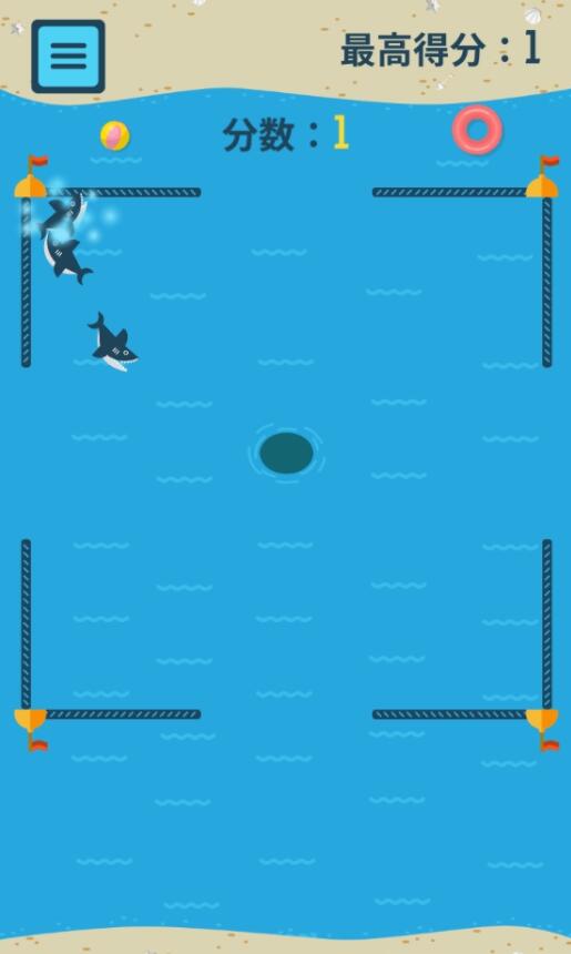 鯊魚池 v1.4 安卓版 1