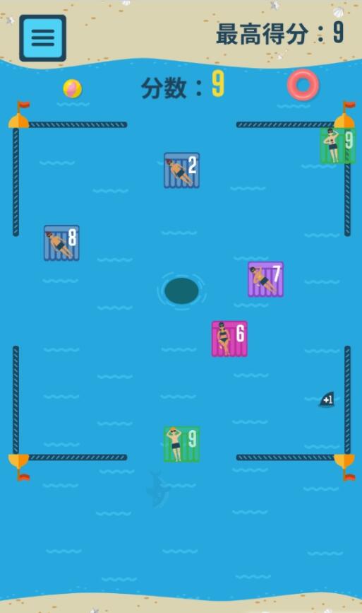鯊魚池 v1.4 安卓版 2