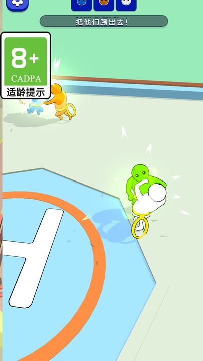 香腸人不要停 v1.0.7 安卓版 0