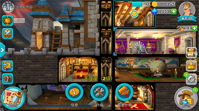 喧鬧的城堡Hustle Castle v1.120.0 安卓版 2