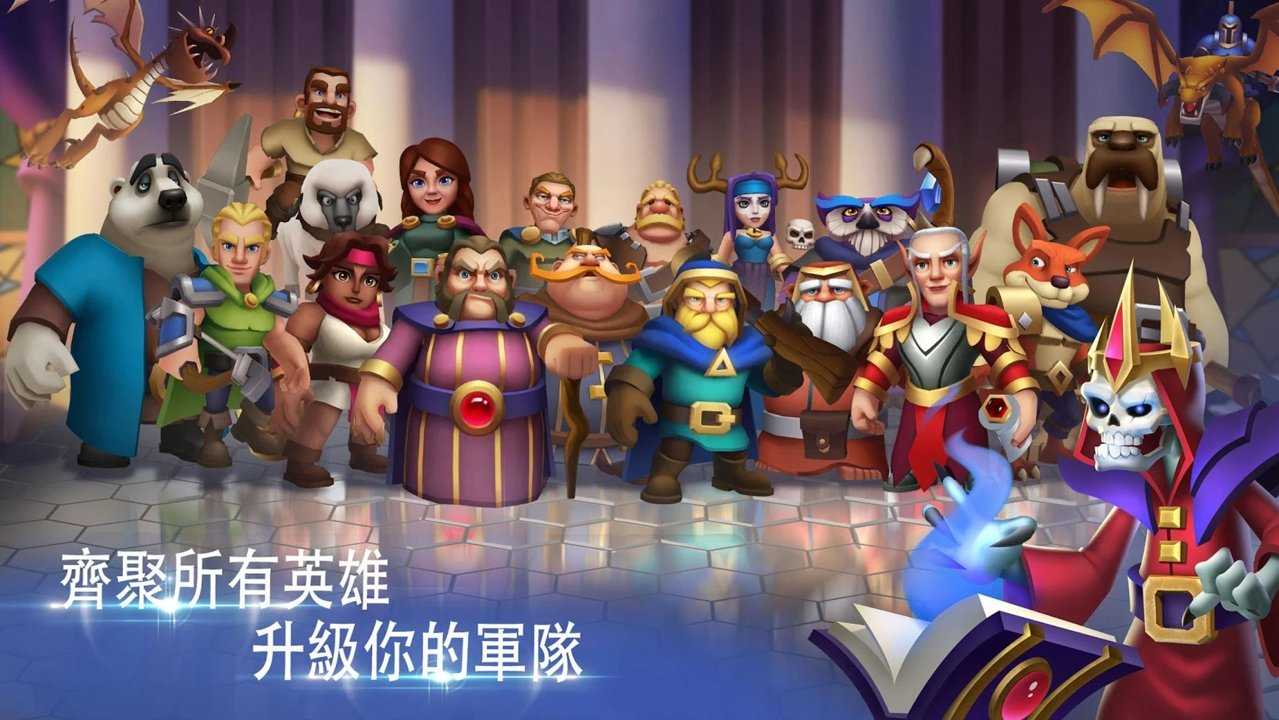 城堡聯(lián)盟 v1.9.014 安卓版 0