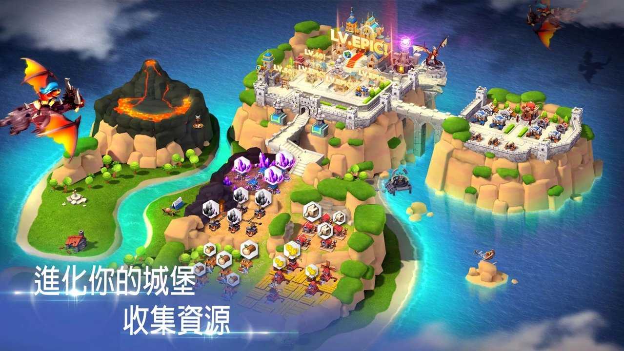 城堡聯(lián)盟 v1.9.014 安卓版 1
