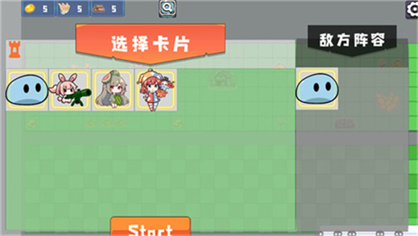 農(nóng)場(chǎng)征服者中文版 v0.4.2 安卓版 1