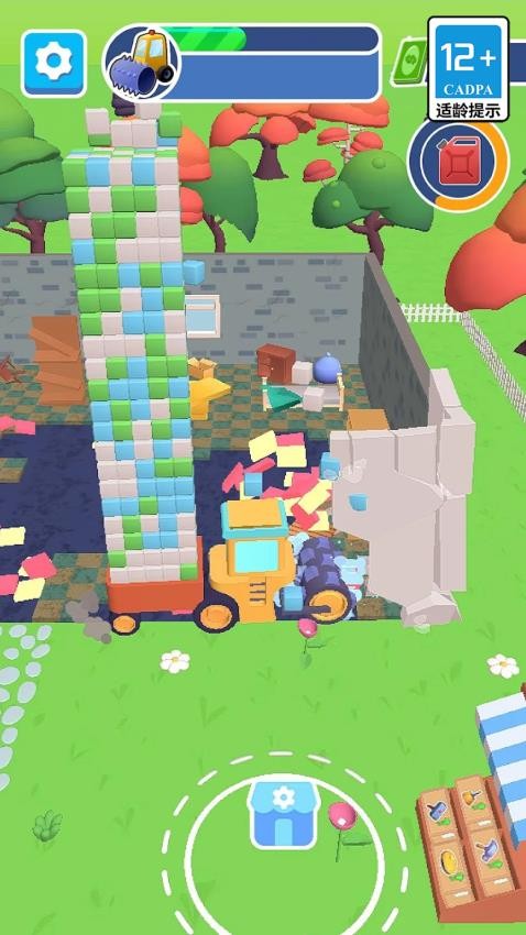 建造世界模擬器 v1.0.0 安卓版 0