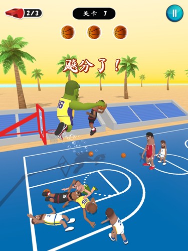 力挽狂籃 v2.2.7 安卓版 2