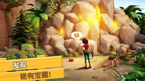 夢(mèng)幻龍樂園 v2.64.2 安卓版 1